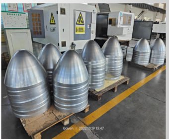 UAV Cowling-1