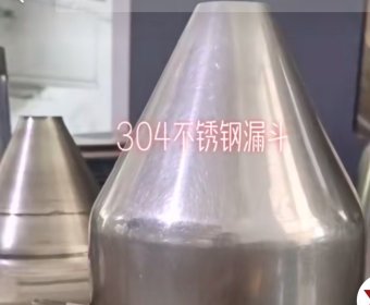 1 (45)