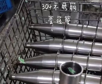 1 (64)